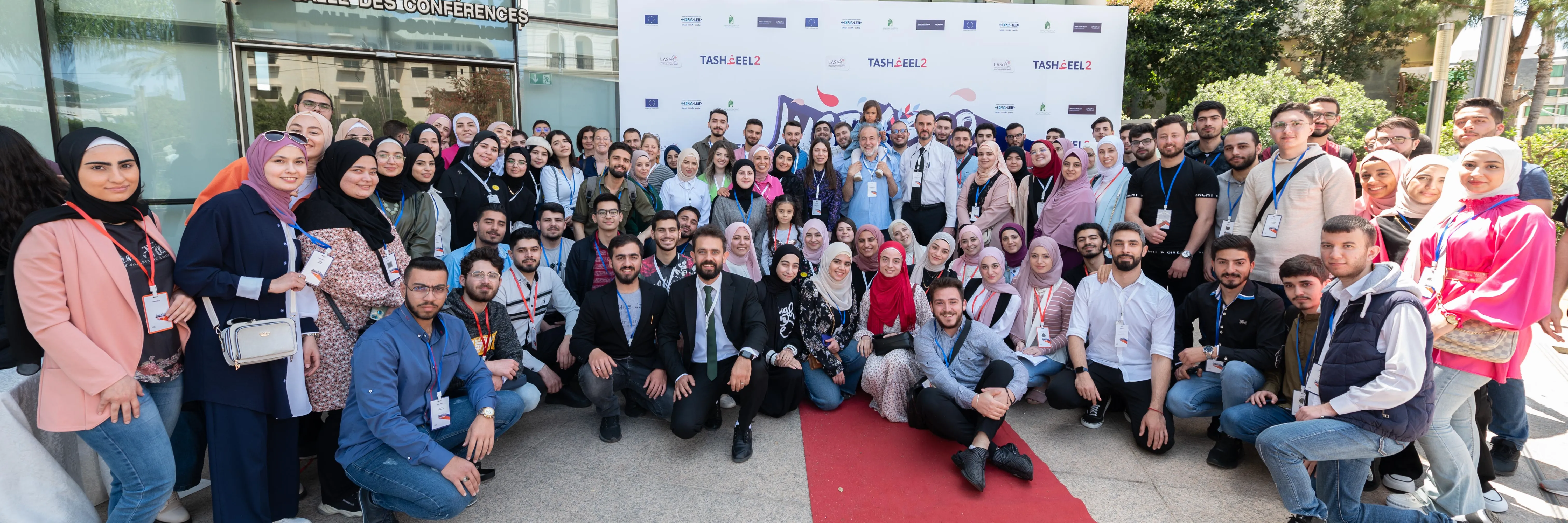 The Lebanese Association for Scientific Research (LASeR)